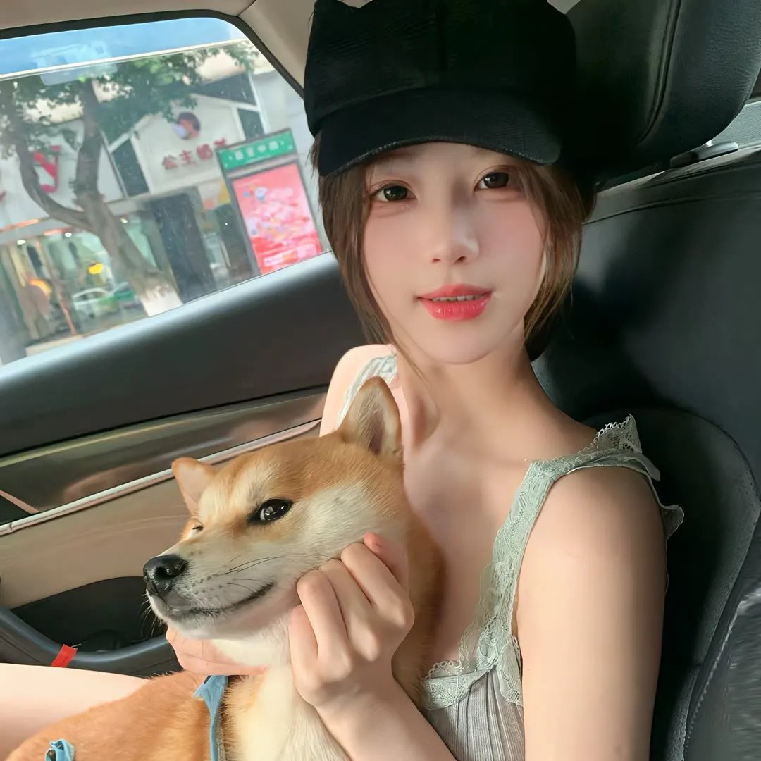 毡匠和他的女儿
